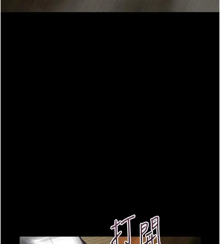 第142話