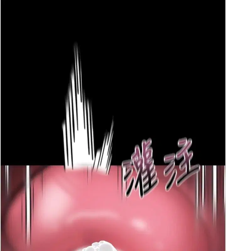 第142話