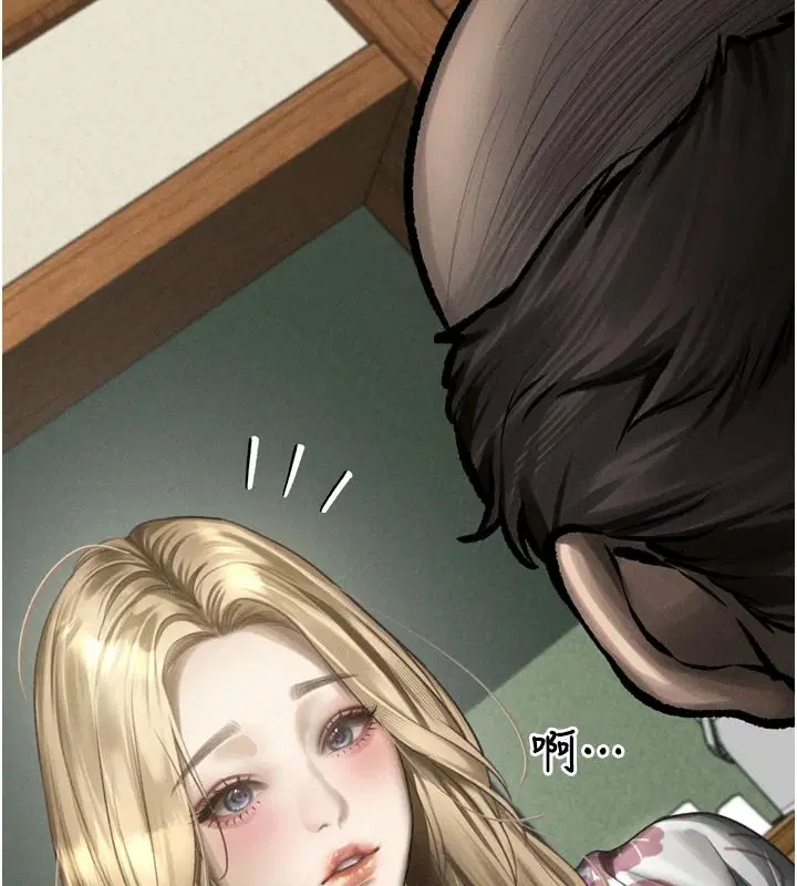 第142話
