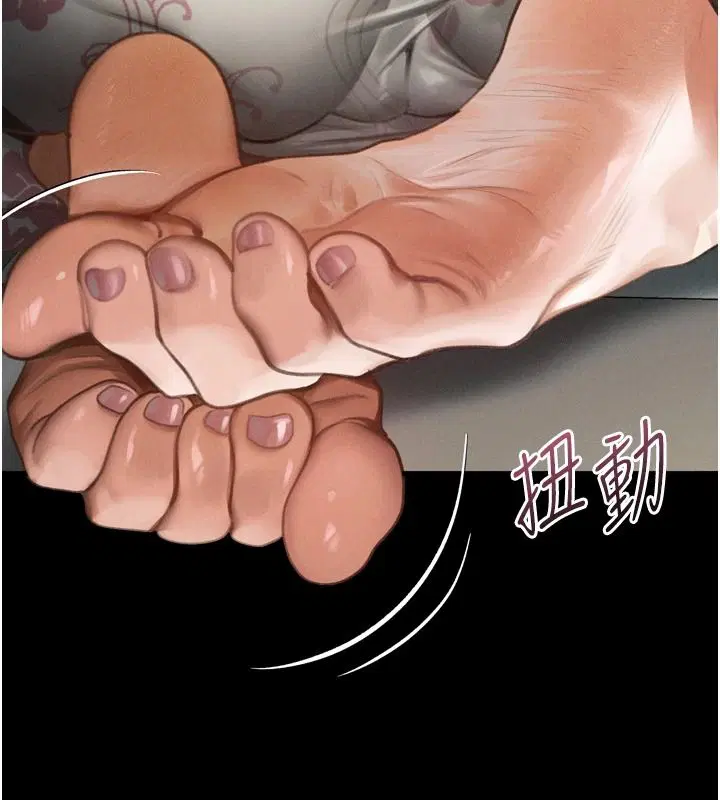 第142話