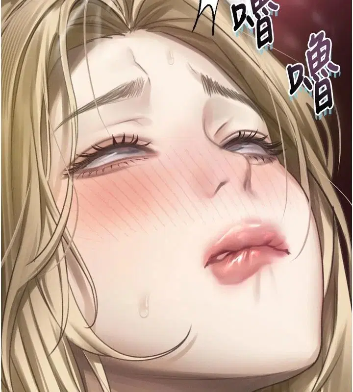 第142話