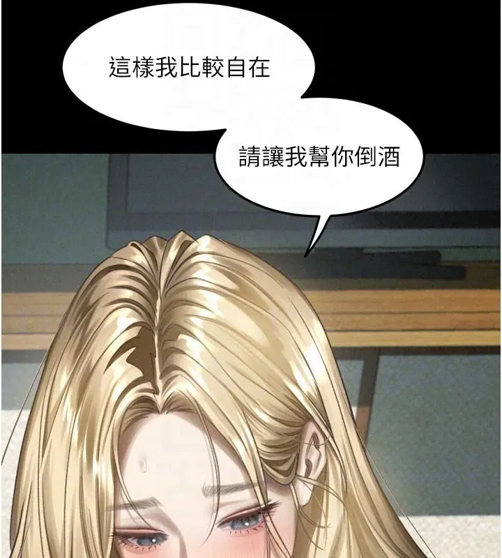 第142話