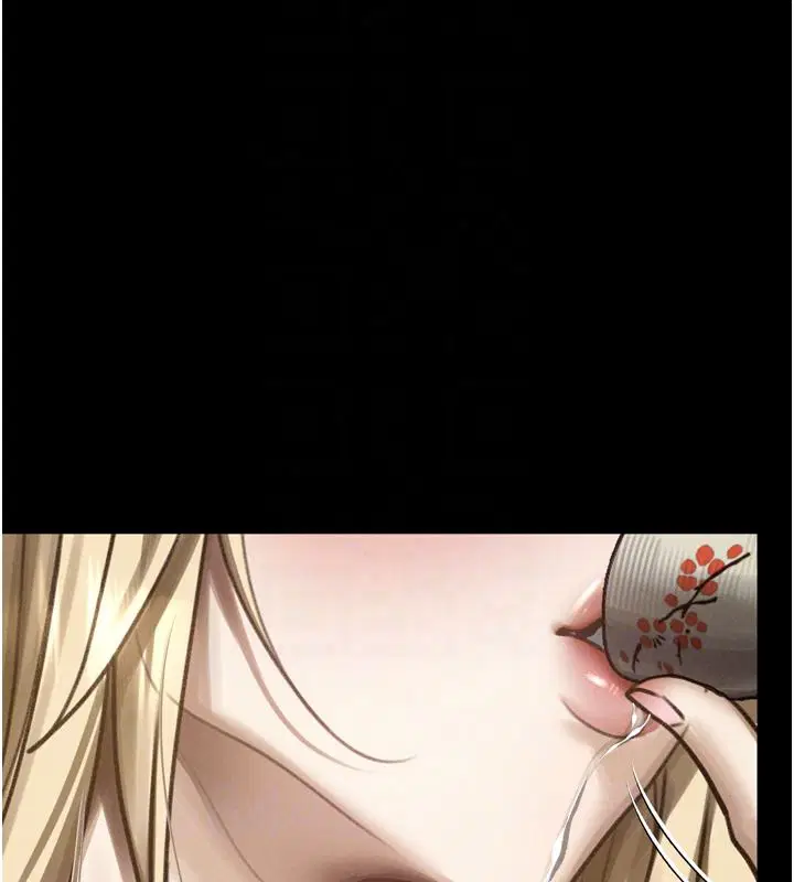 第142話