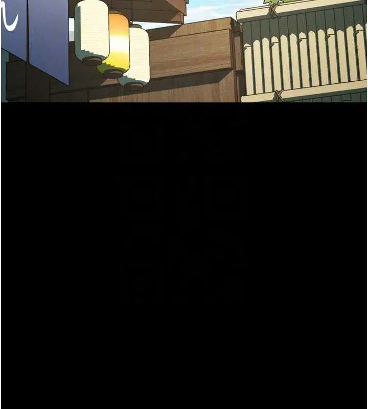 第71話-我下面的嘴好想喝牛奶 - 第168页