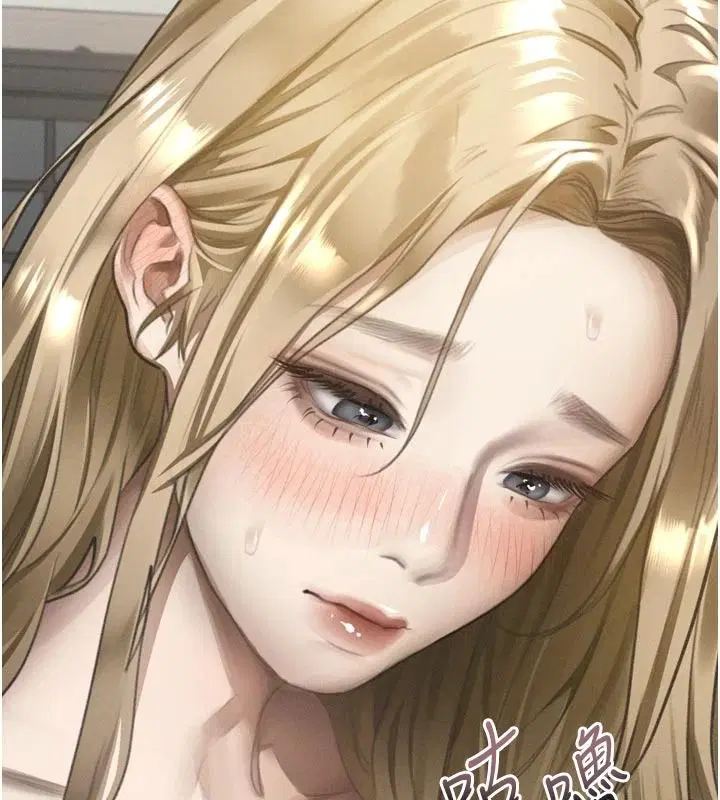 第71話-我下面的嘴好想喝牛奶 - 第19页