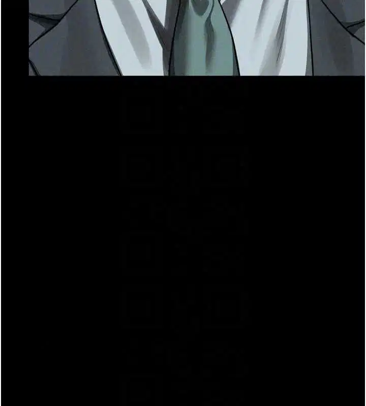 第71話-我下面的嘴好想喝牛奶 - 第214页