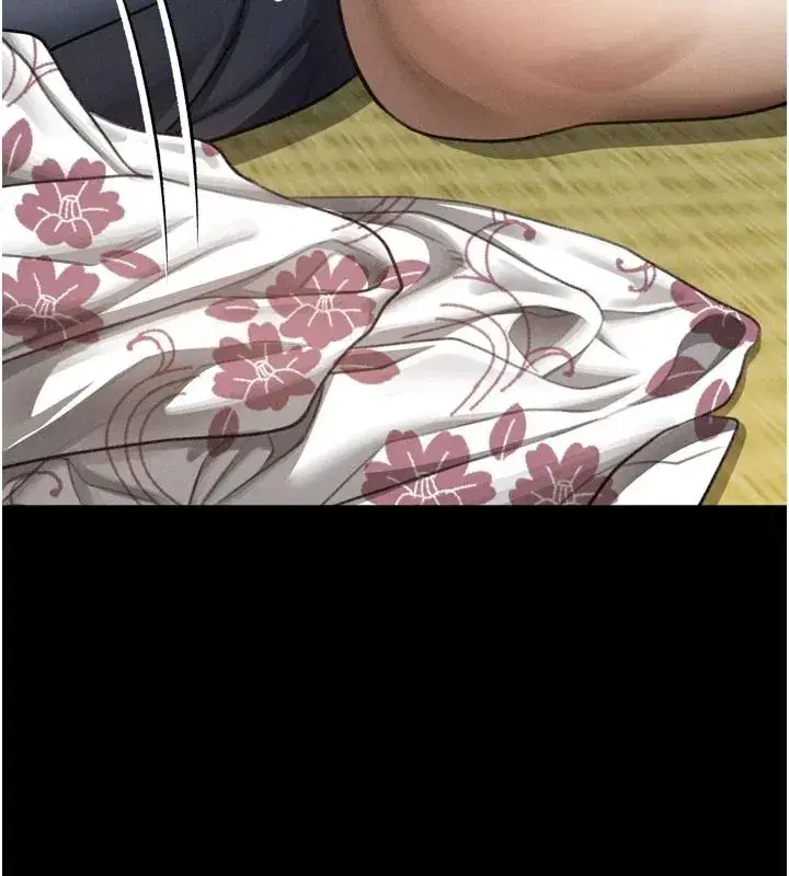 第143話 - 第201页