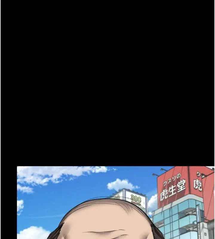 第144話 - 第212页