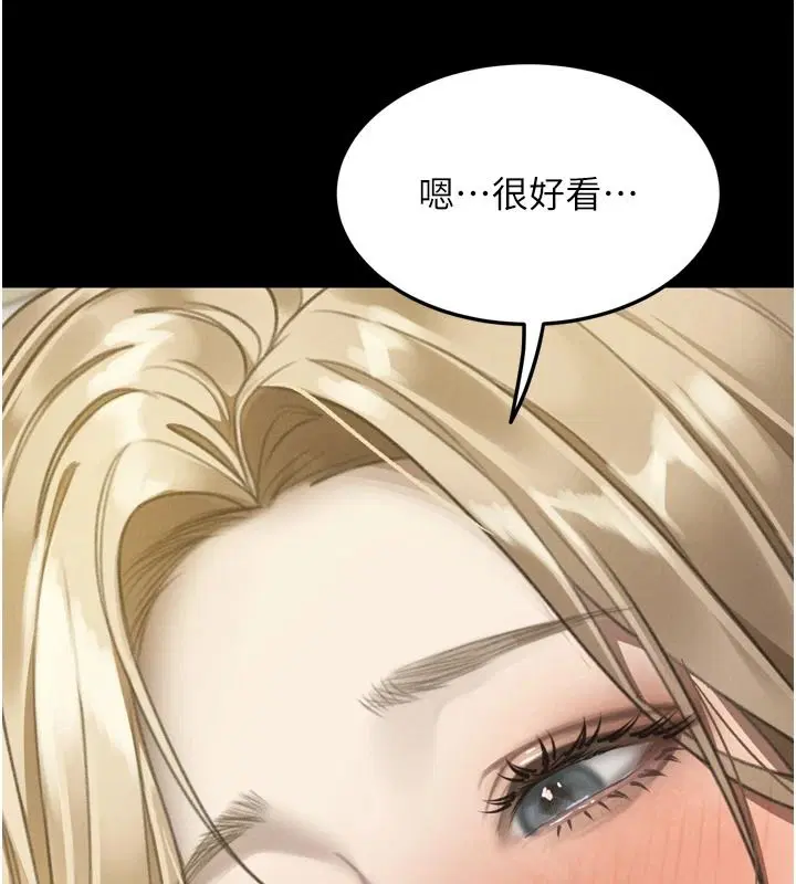 第144話 - 第228页