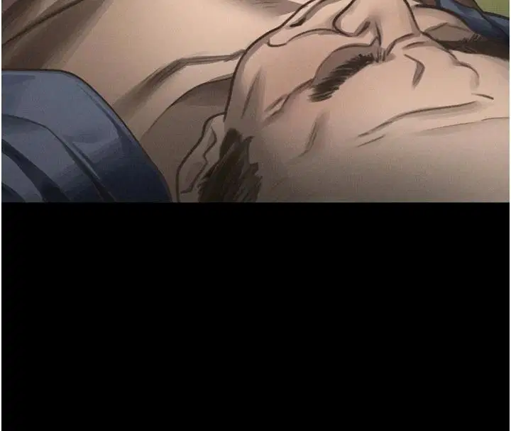 第144話 - 第77页