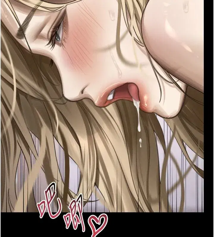 第145話 - 第113页