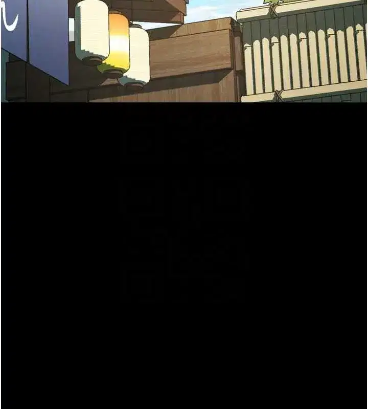 第145話 - 第168页