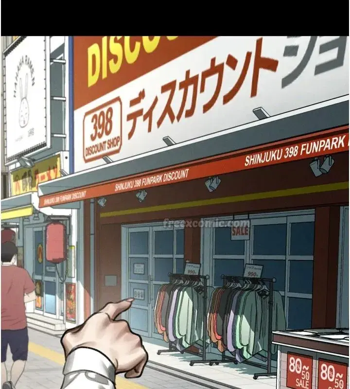 第145話 - 第210页