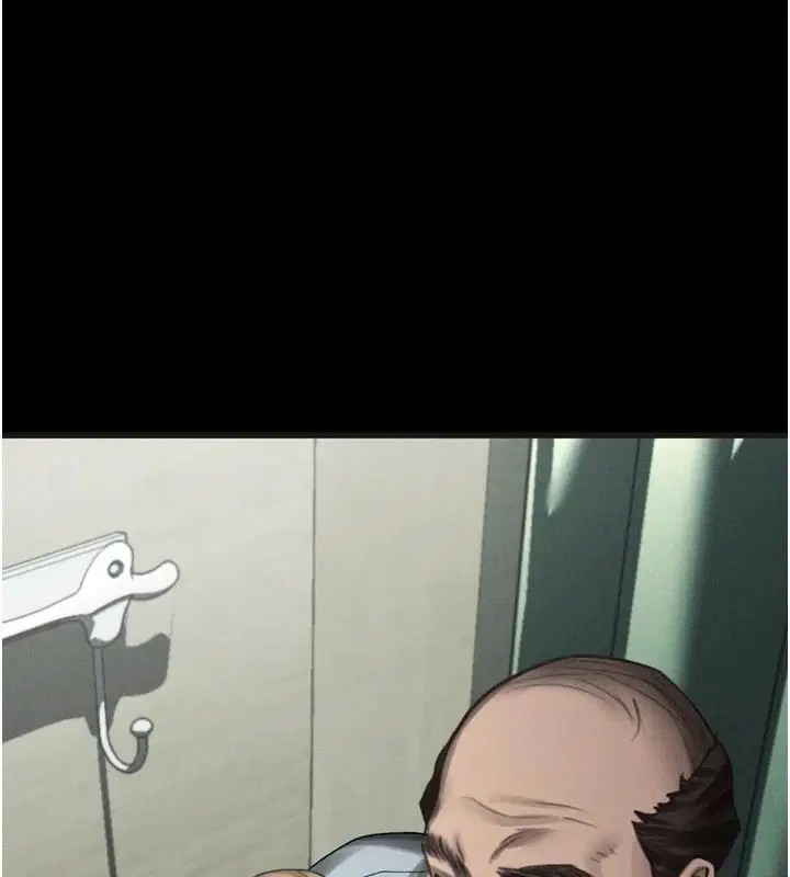 第146話 - 第1页