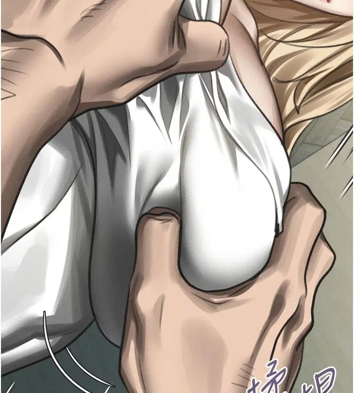 第146話 - 第106页