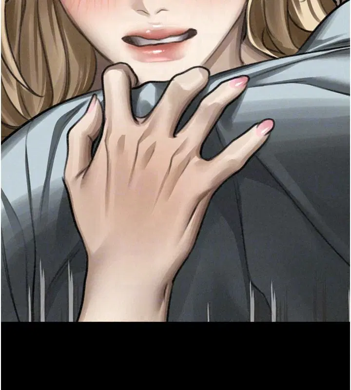 第146話 - 第112页