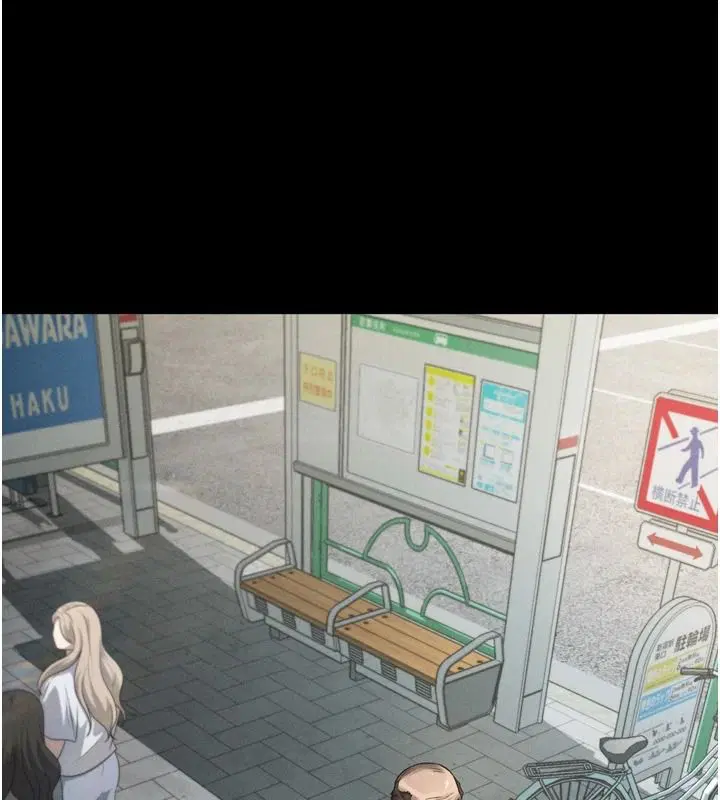 第146話 - 第164页