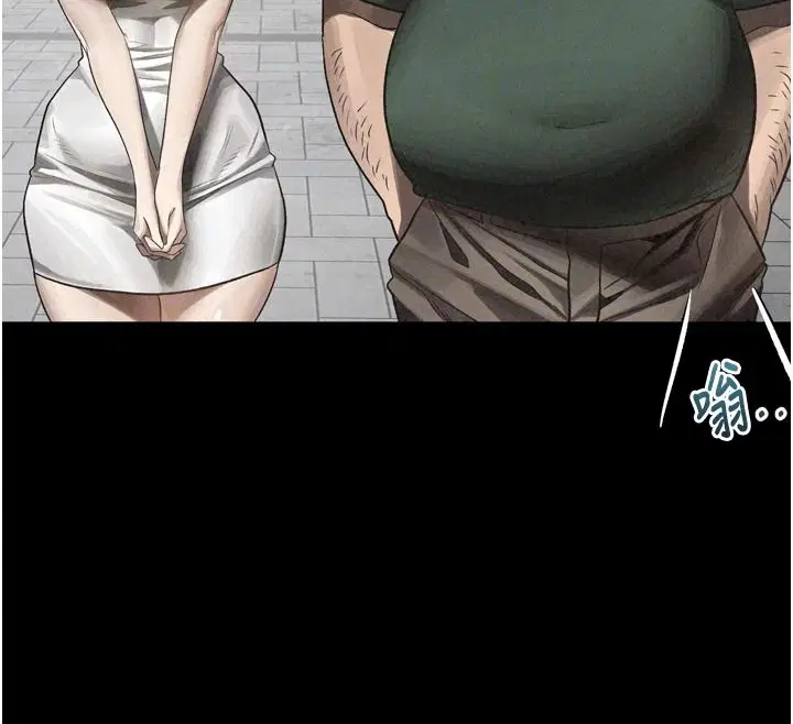 第146話 - 第175页