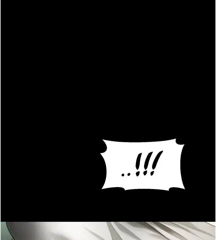 第146話 - 第18页