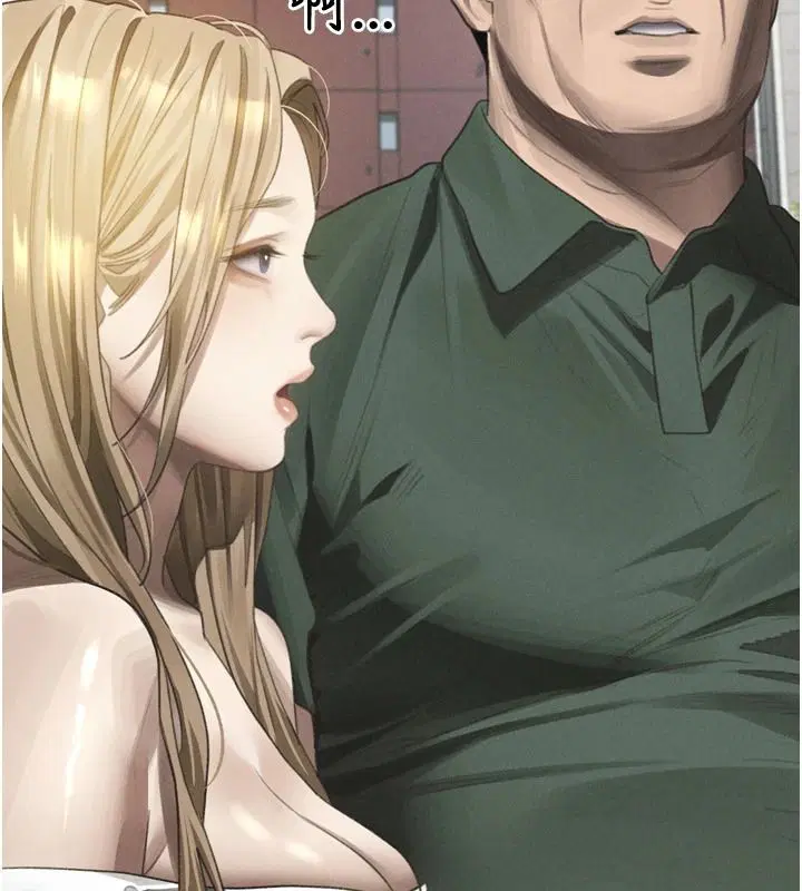 第146話 - 第181页