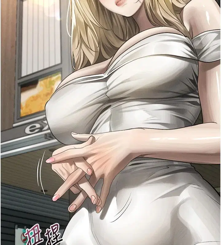 第146話 - 第185页