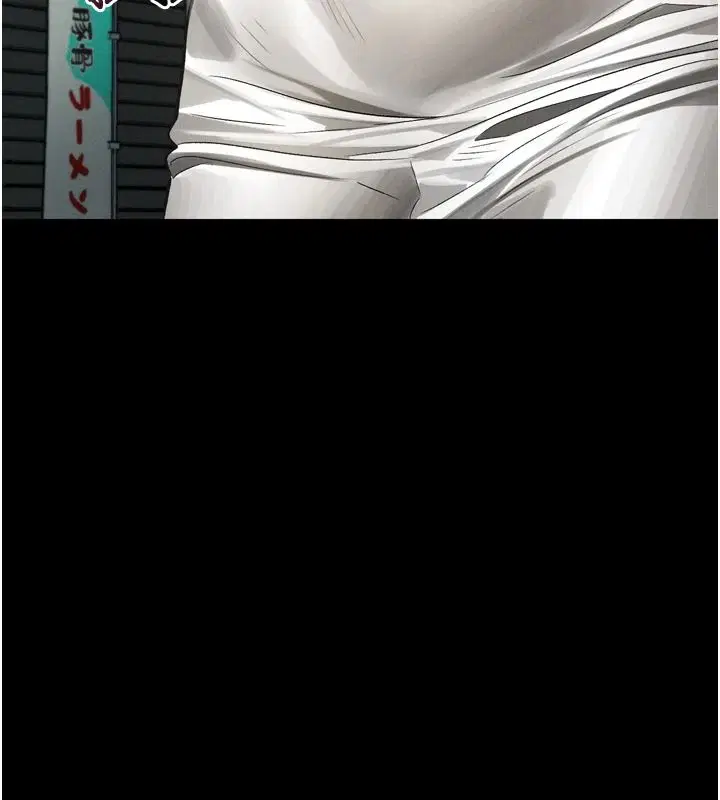 第146話 - 第186页