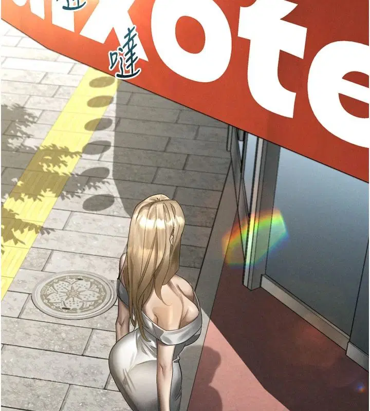 第146話 - 第205页