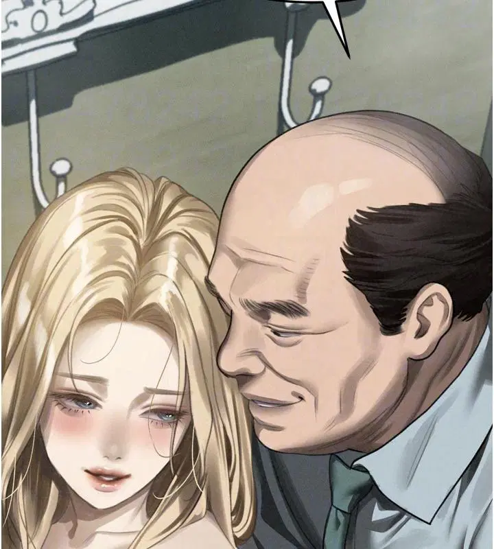 第146話 - 第23页