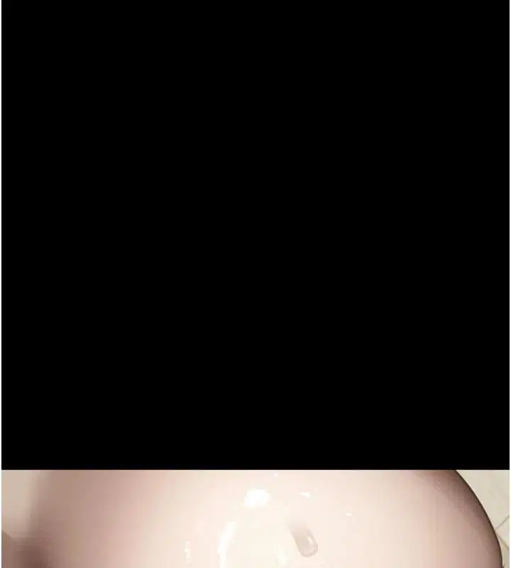 第146話 - 第43页