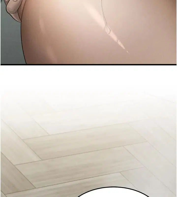 第146話 - 第52页