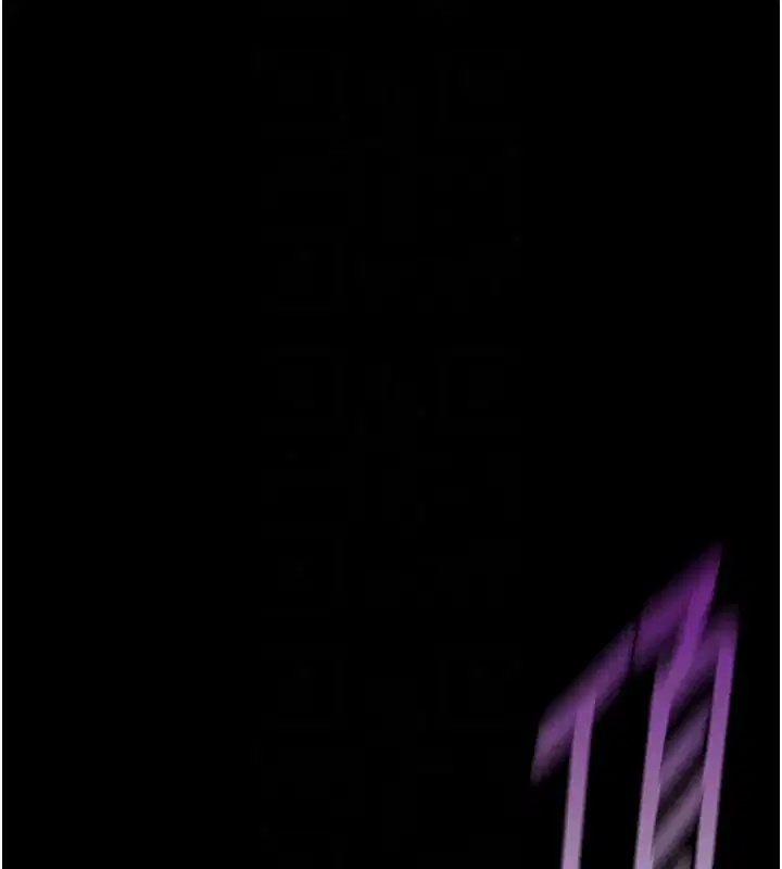 第146話 - 第59页