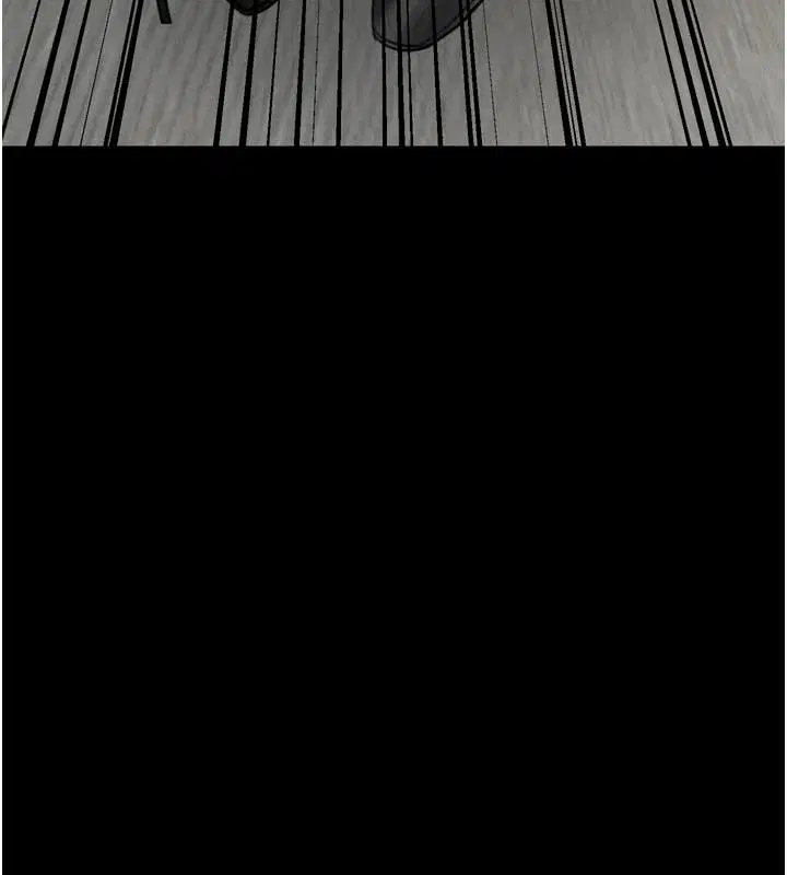 第146話 - 第63页
