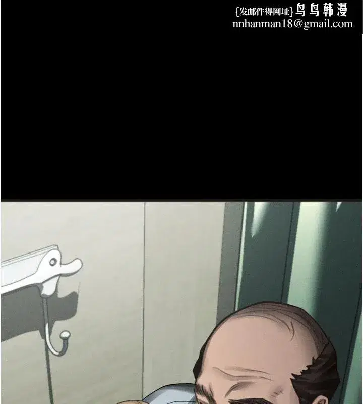 第147話