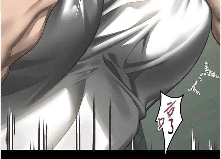 第147話
