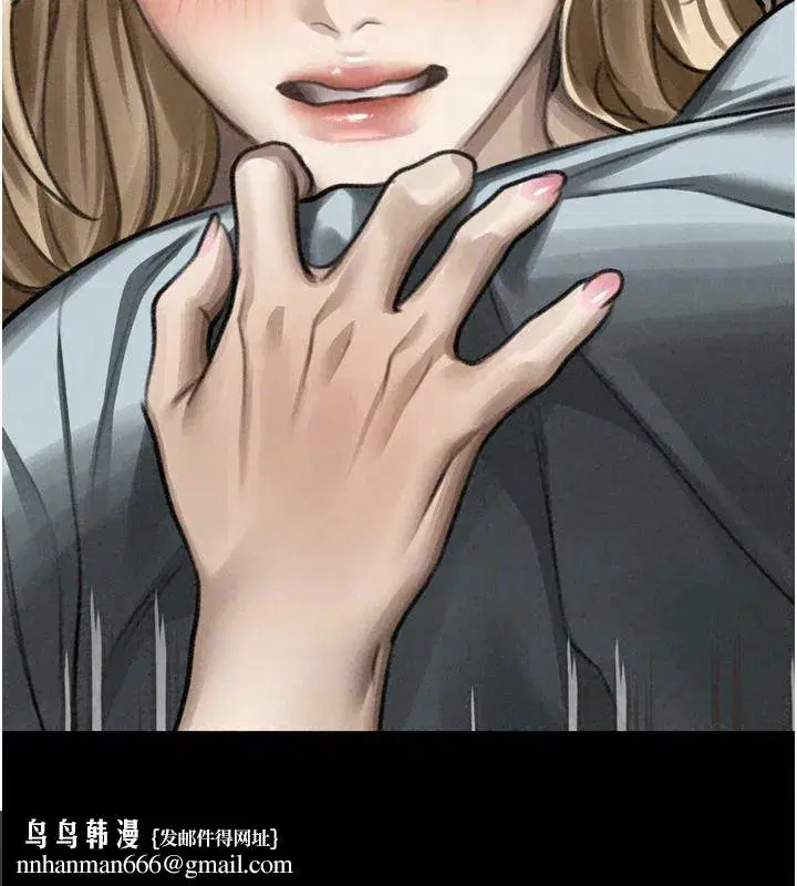 第147話