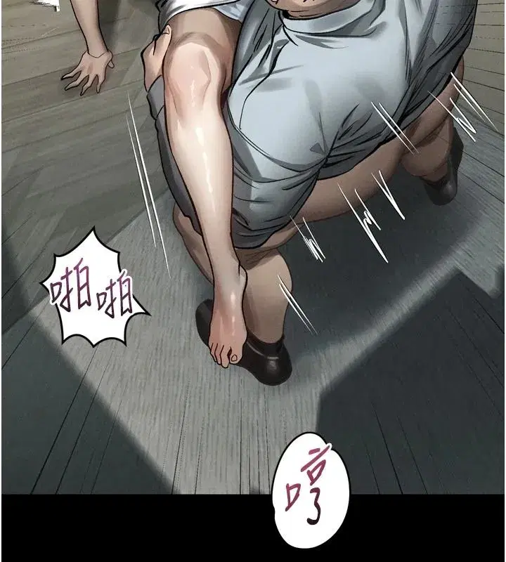 第147話