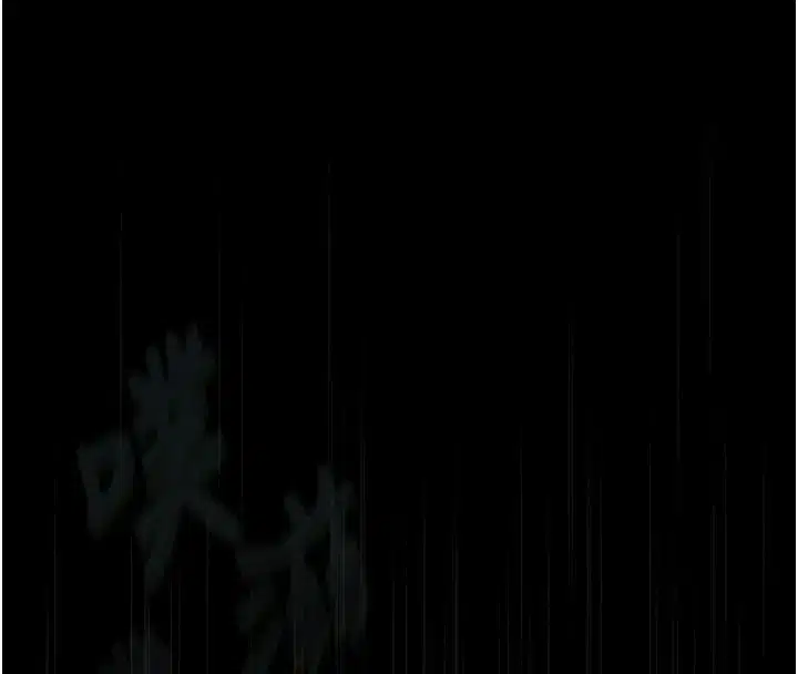 第147話
