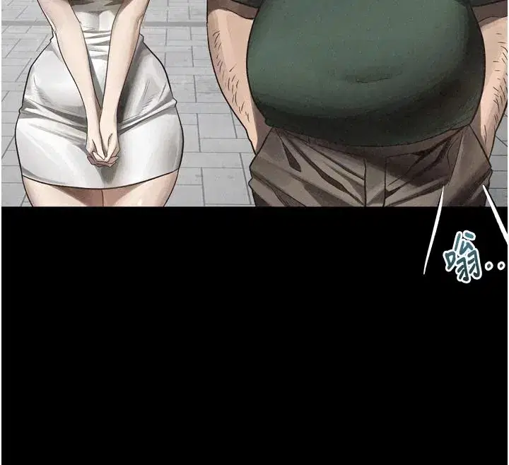 第147話