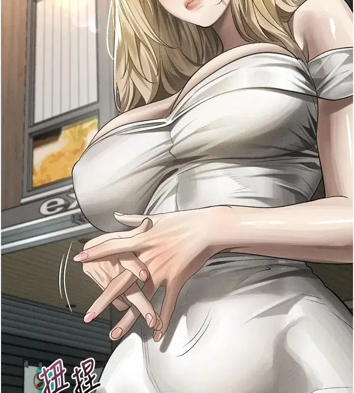 第147話