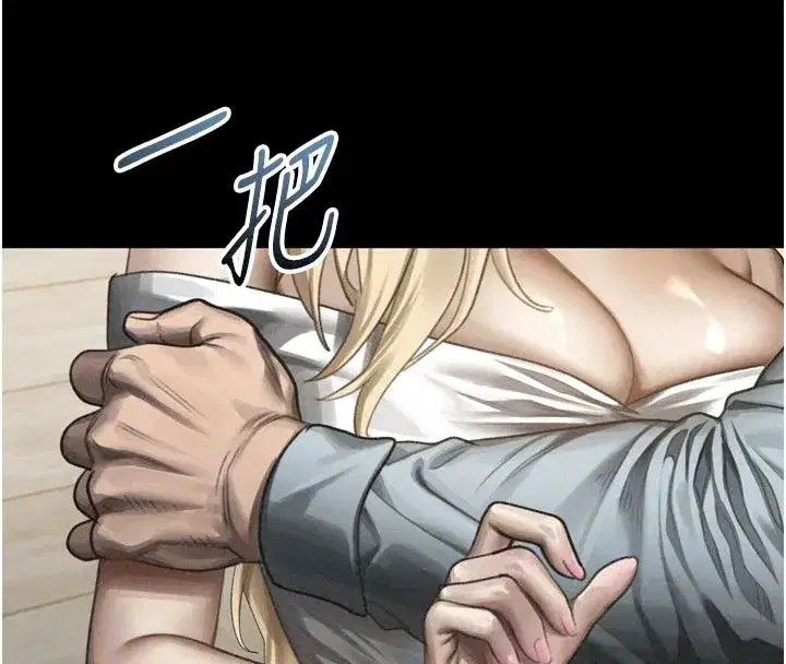 第147話
