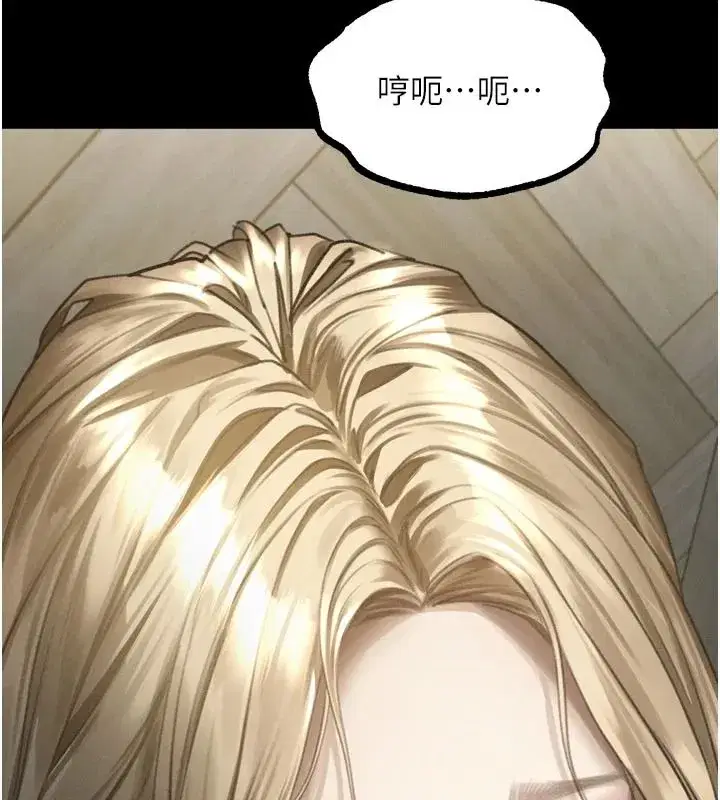 第147話