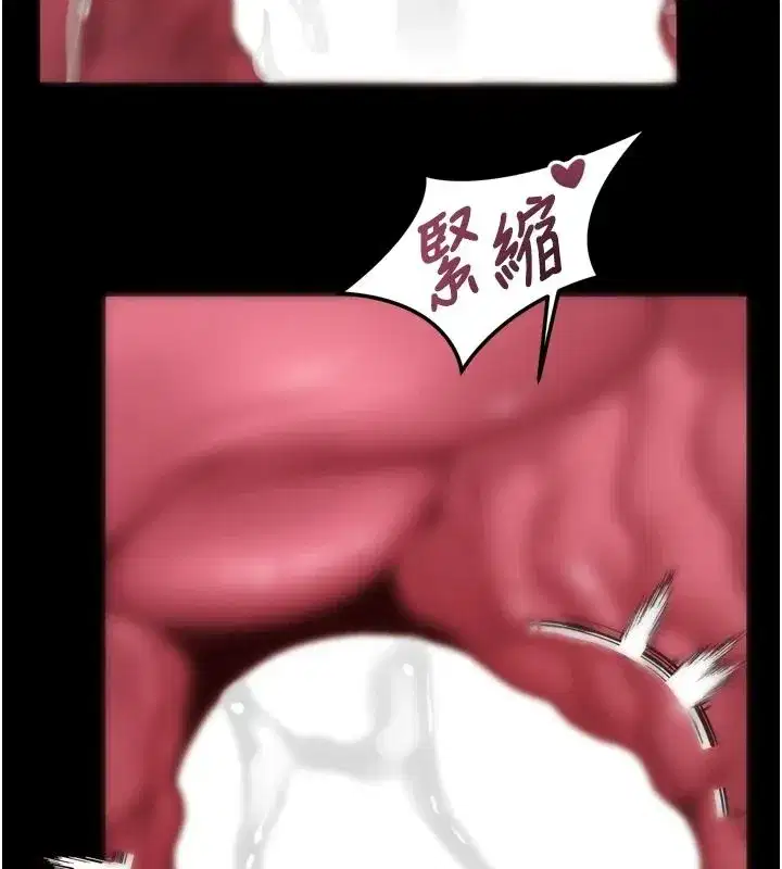第147話