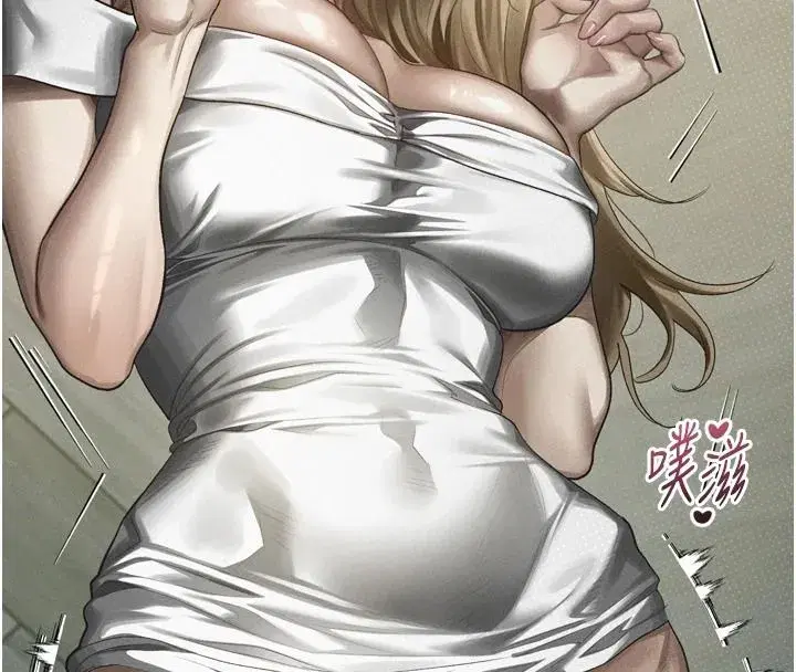 第147話