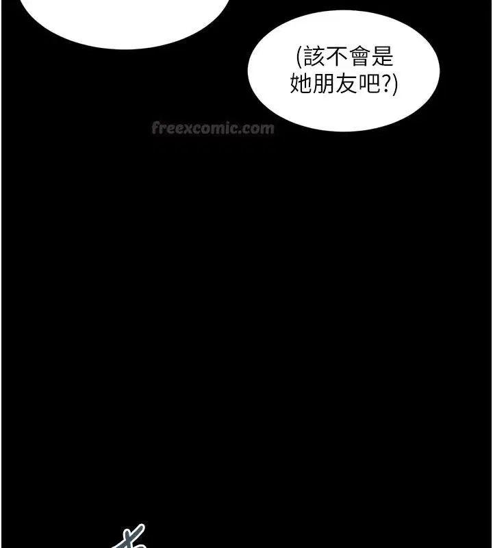 第148話