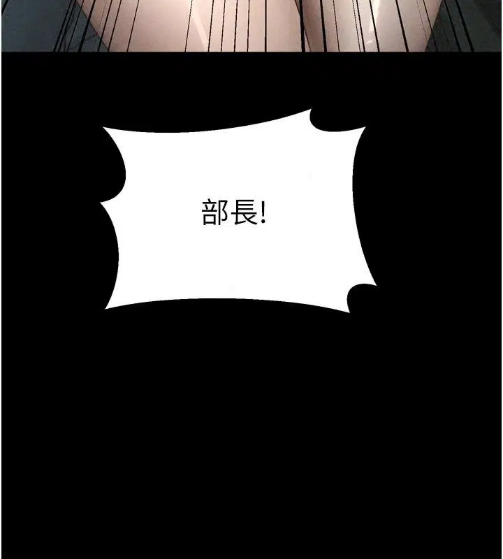 第148話