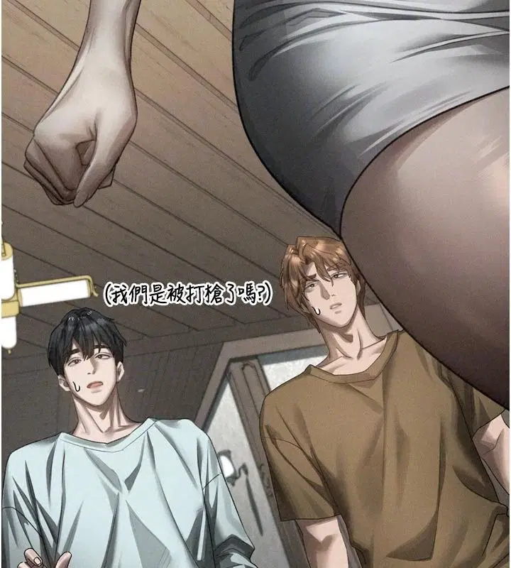 第148話
