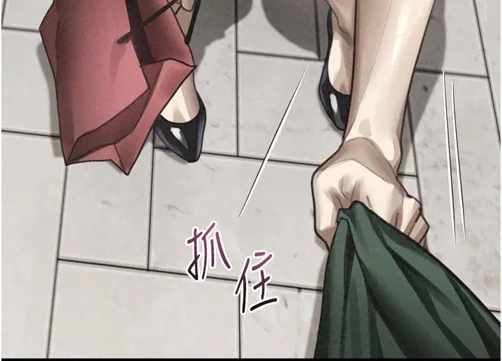 第148話