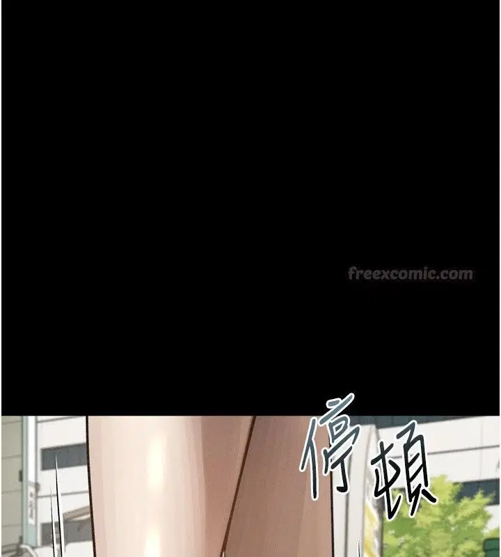 第148話