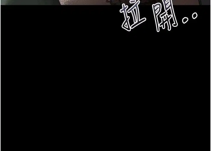 第148話