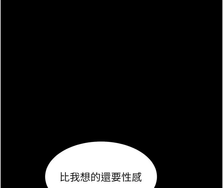 第148話